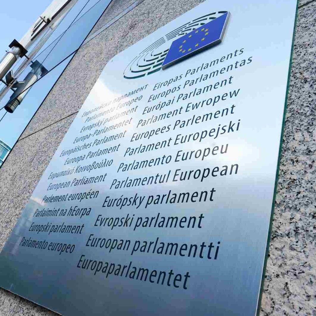 Parlamento Europeo_Intelgencia artificial