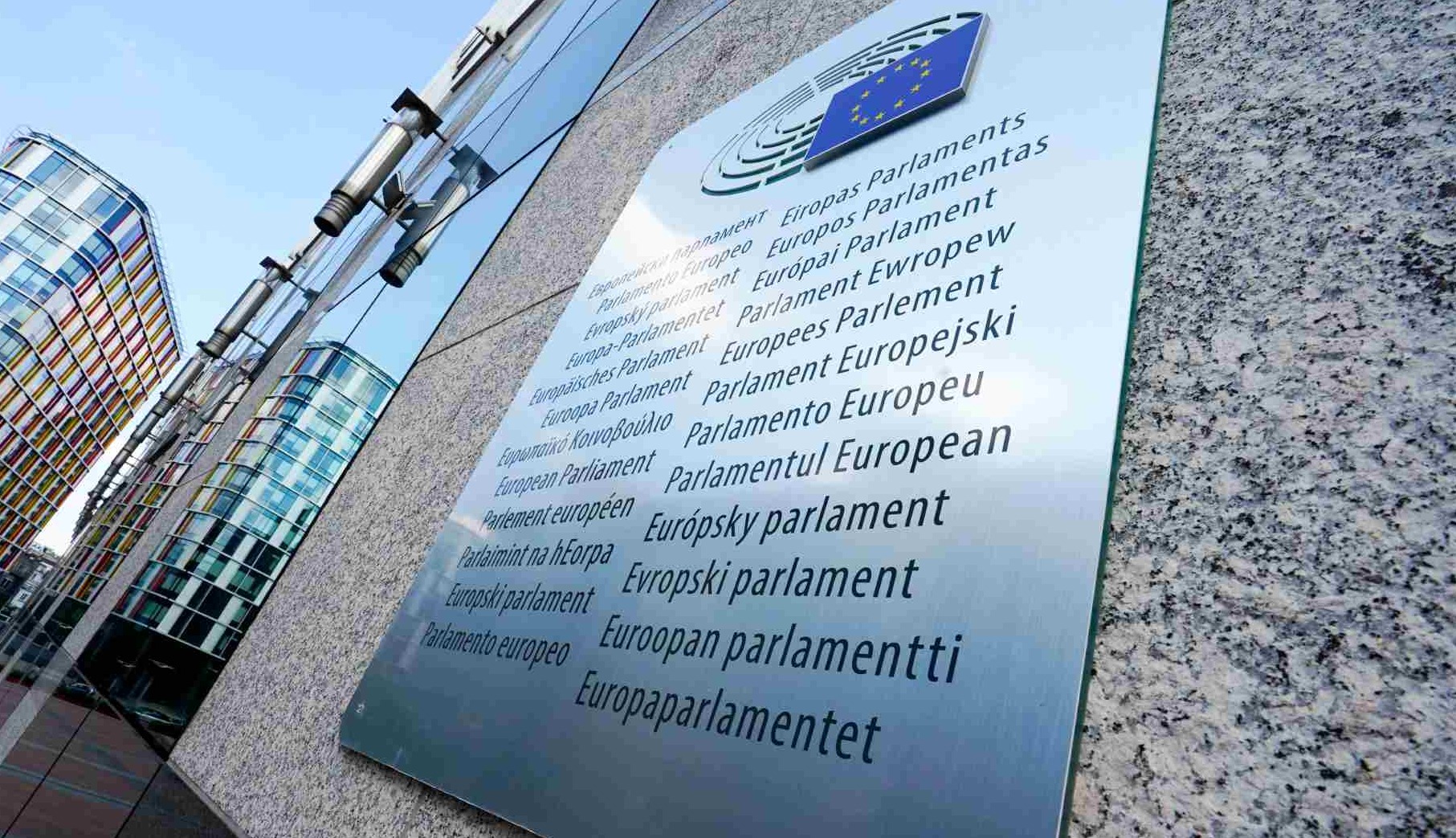 Parlamento Europeo_Intelgencia artificial