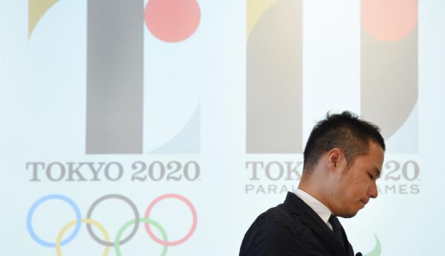tokio-logo-2020