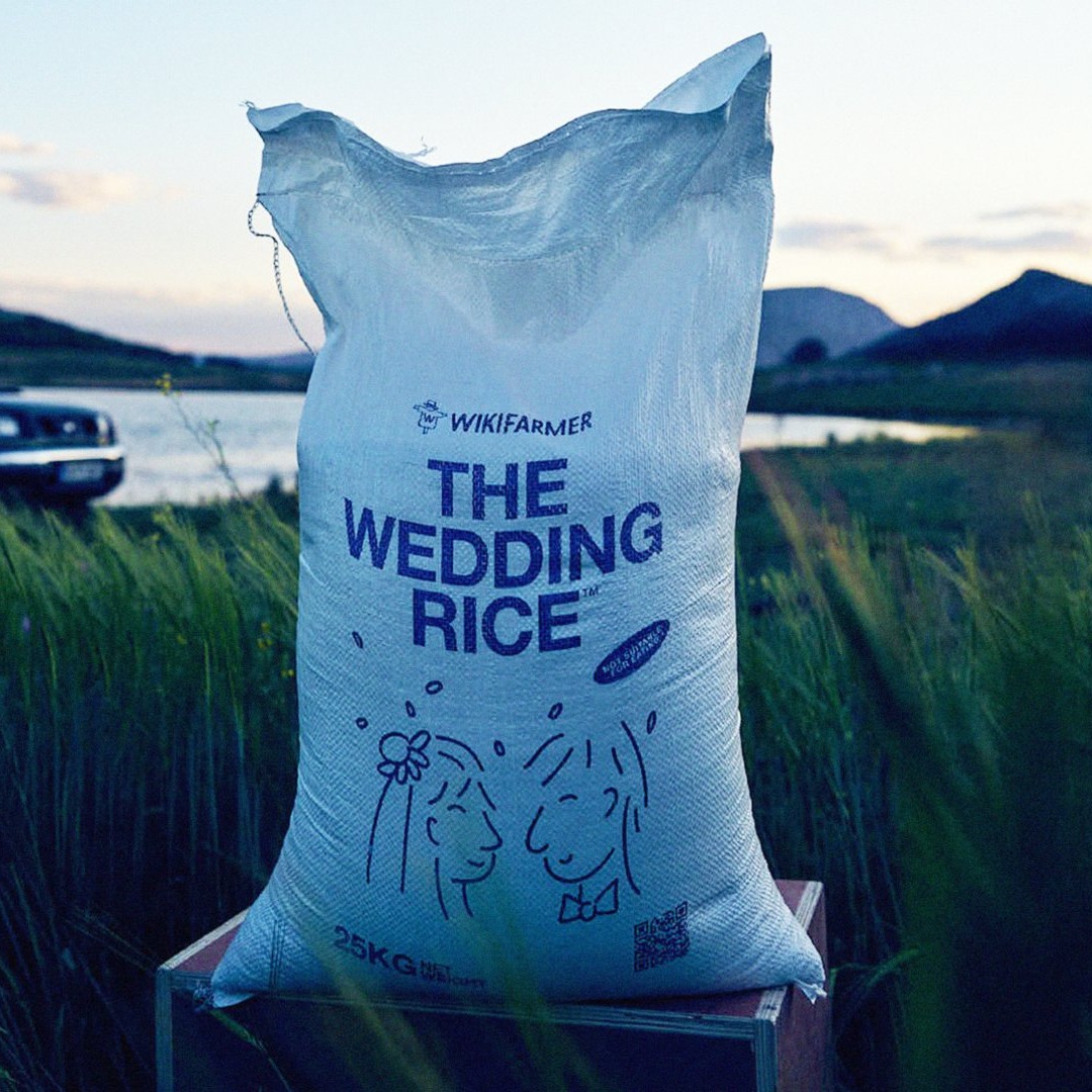 Saco de arroz de la campaña "Arroz de Boda" de Wikifarmer en Grecia