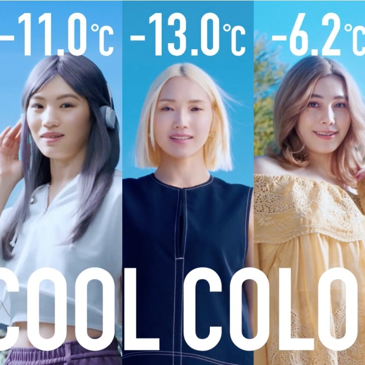 Varias mujeres japonesas teñidas con colores de pelo claros
