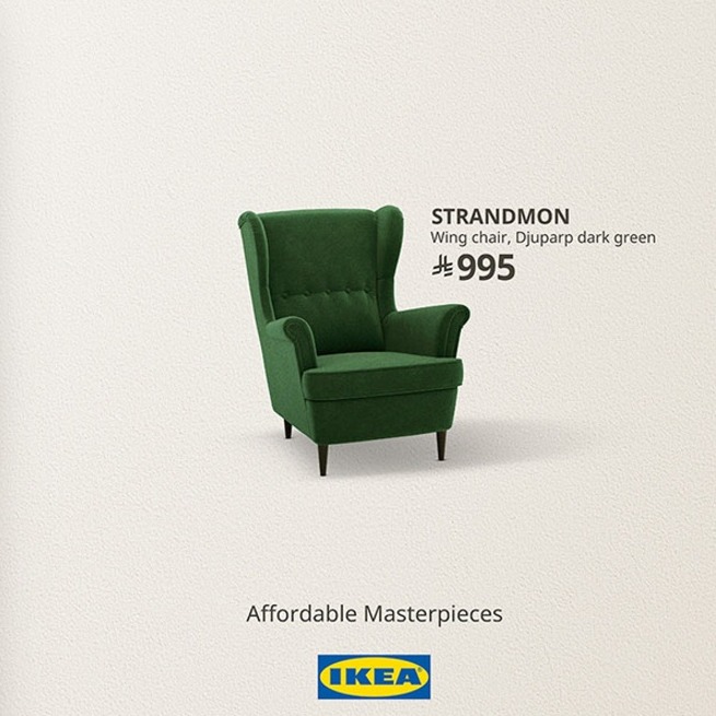 Un cuadro de una obra de arte en la que se ve un sillón verde y al lado un sillón similar del catálogo de Ikea