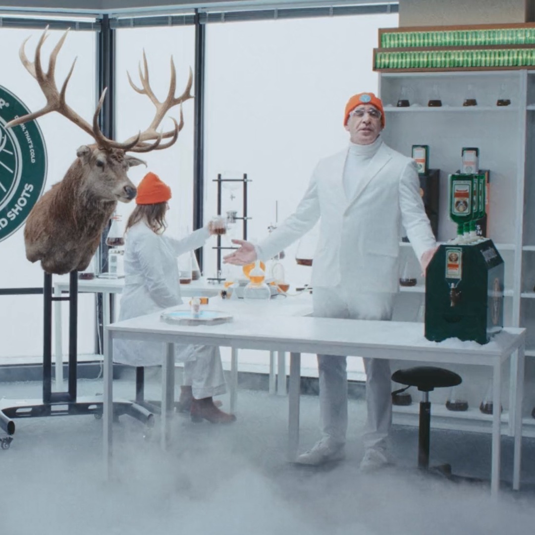 Departamento ficticio de Jägermeister