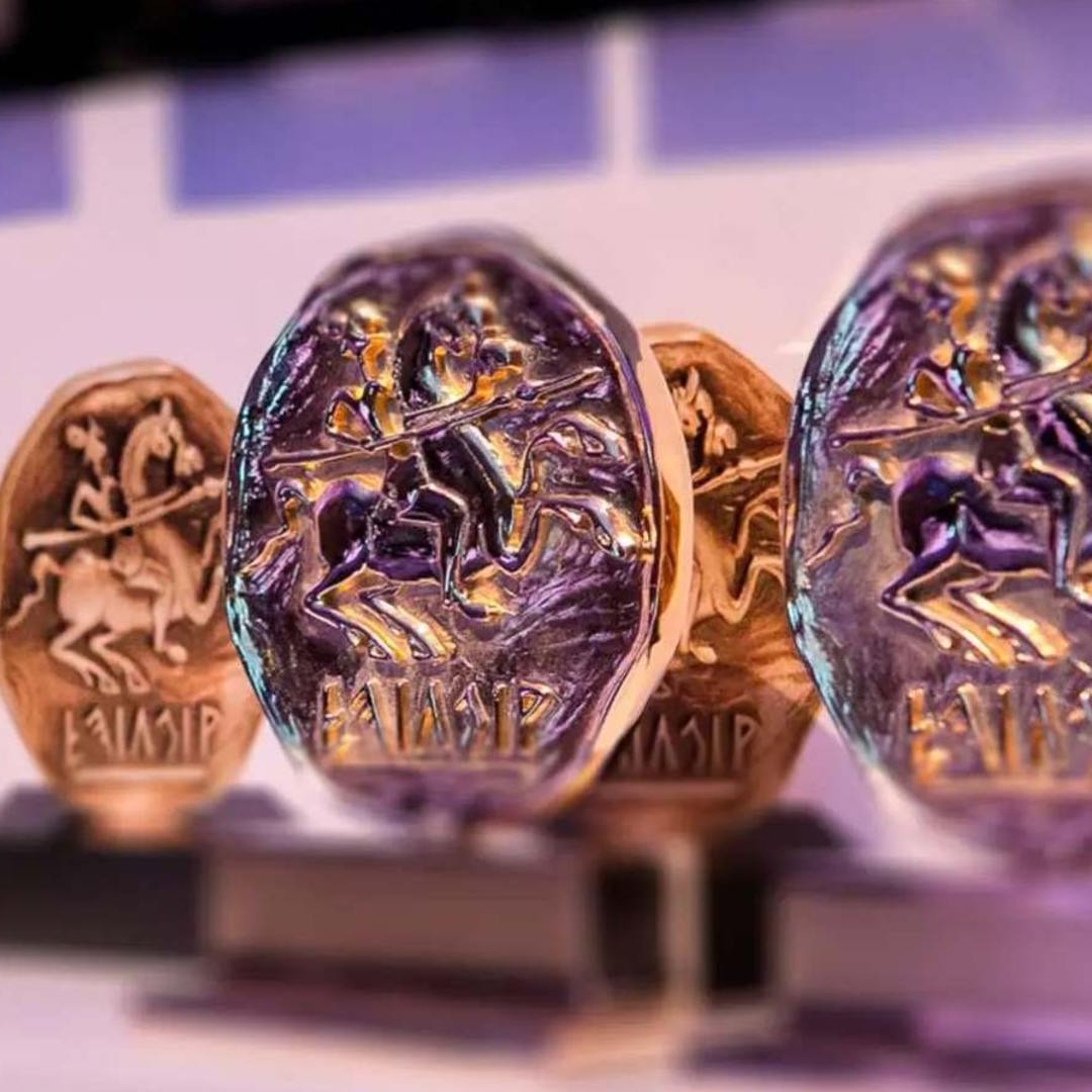 Trofeos de los Premios Eficacia