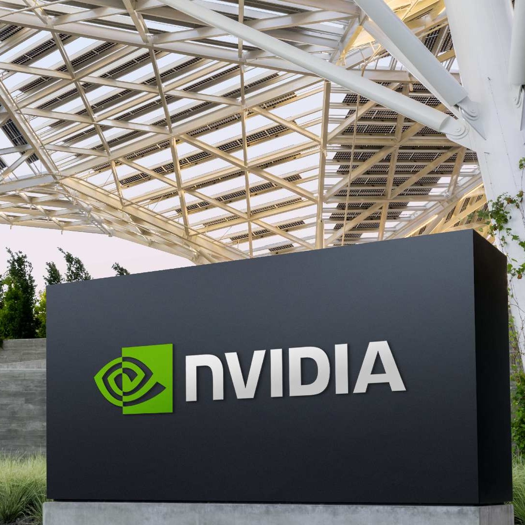 Exteriores de las oficinas centrales de Nvidia