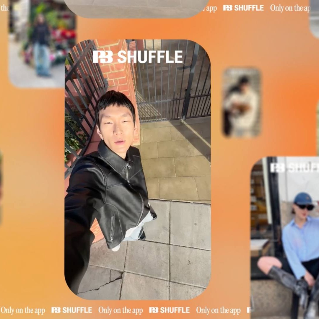 PBShuffle