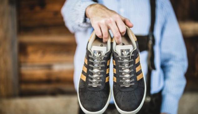 Adidas lanza unas zapatillas para el