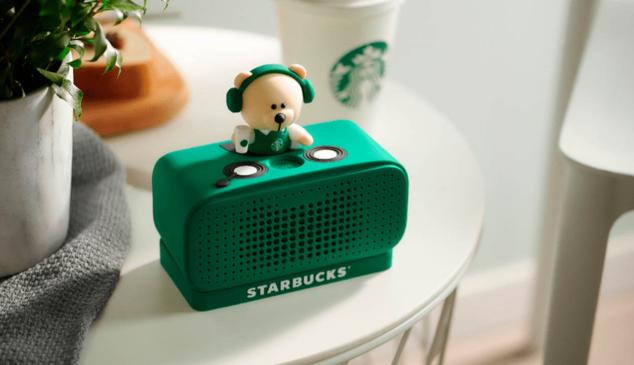 starbucks-voz