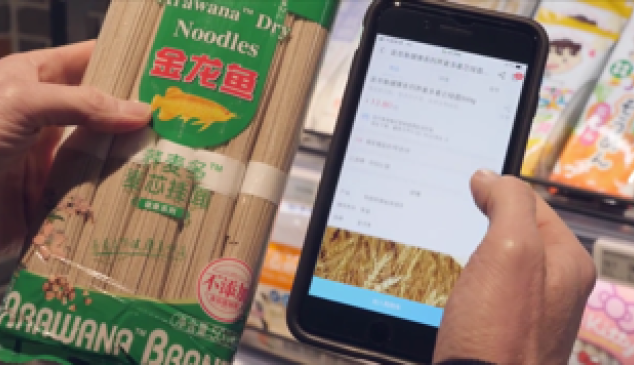 alibaba-hema-new-retail