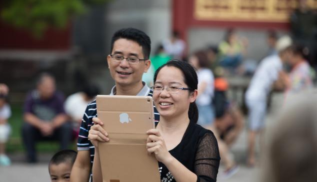 apple-china