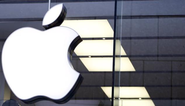 apple-logo