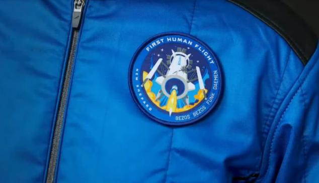 Bezos ofrece cubrir 2.000 millones de dólares en costes a la NASA para construir un módulo de aterrizaje lunar
