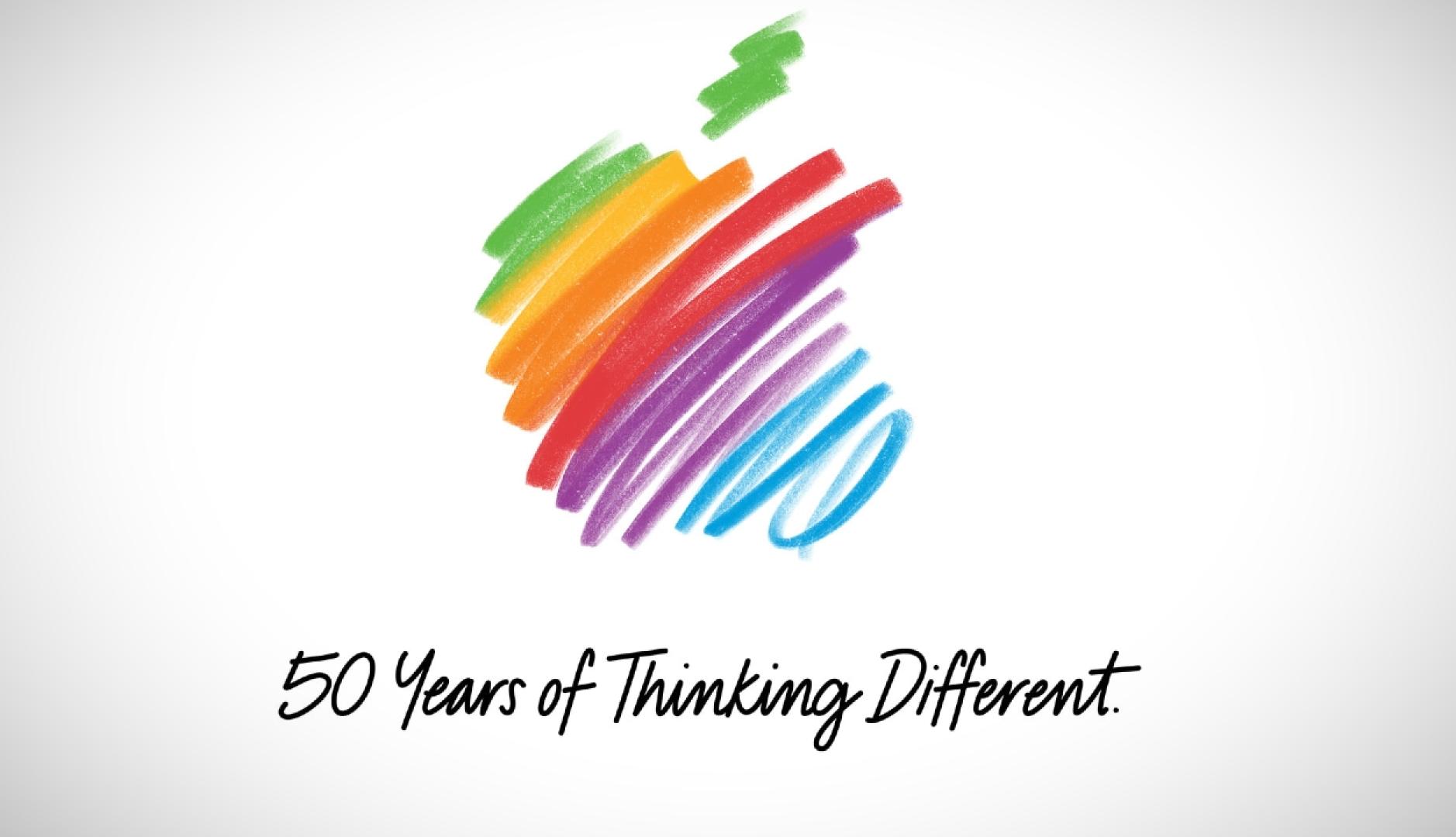 El logo de la manzana de Apple dibujada con trazos de colores