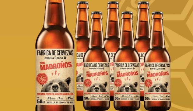 estrella galicia madroño