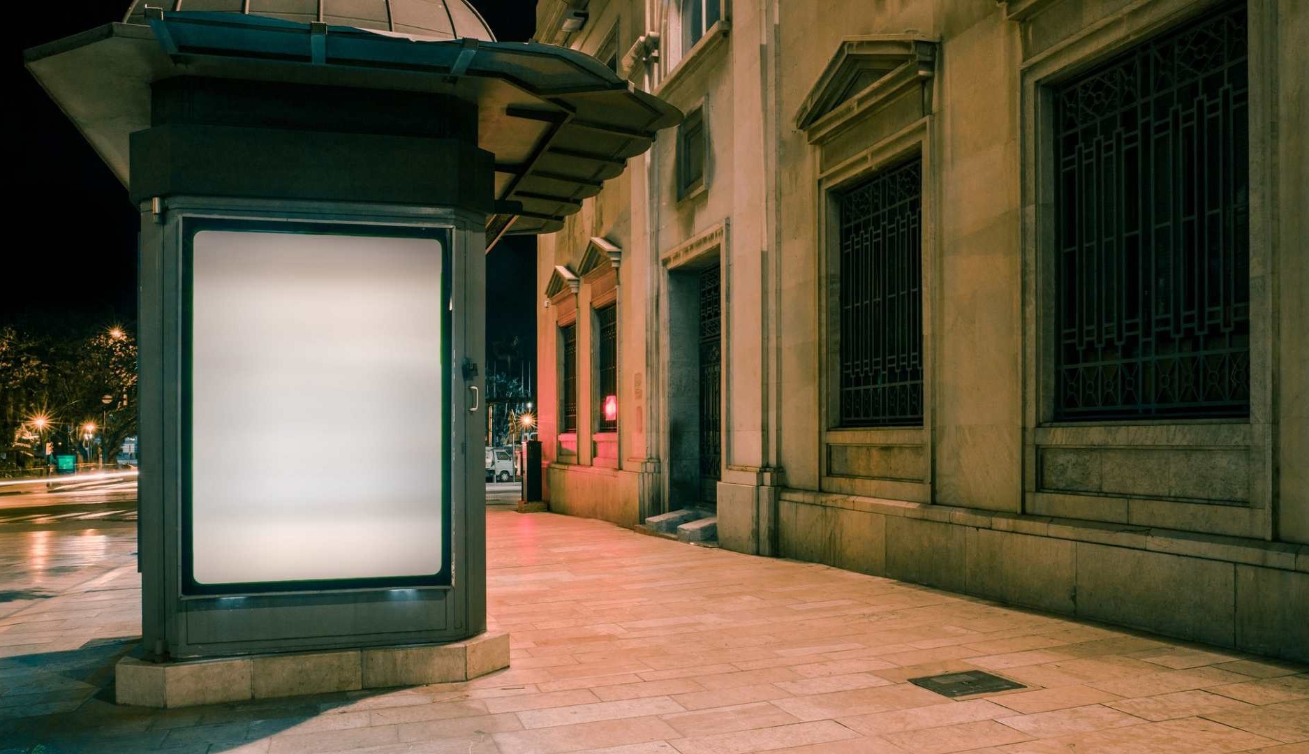 Radiografía de los concursos de la administración pública