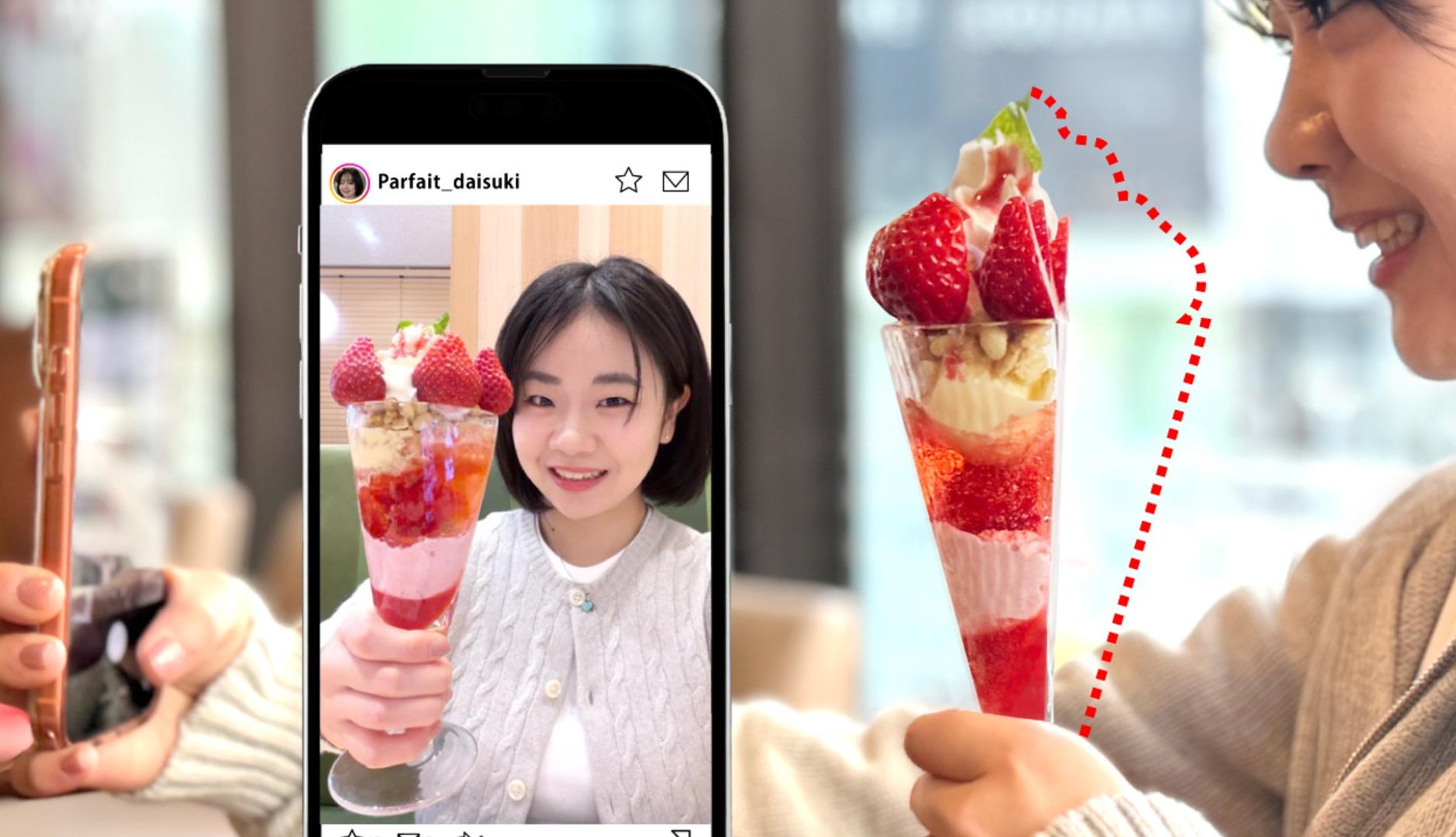 Joden se hace selfie con postre