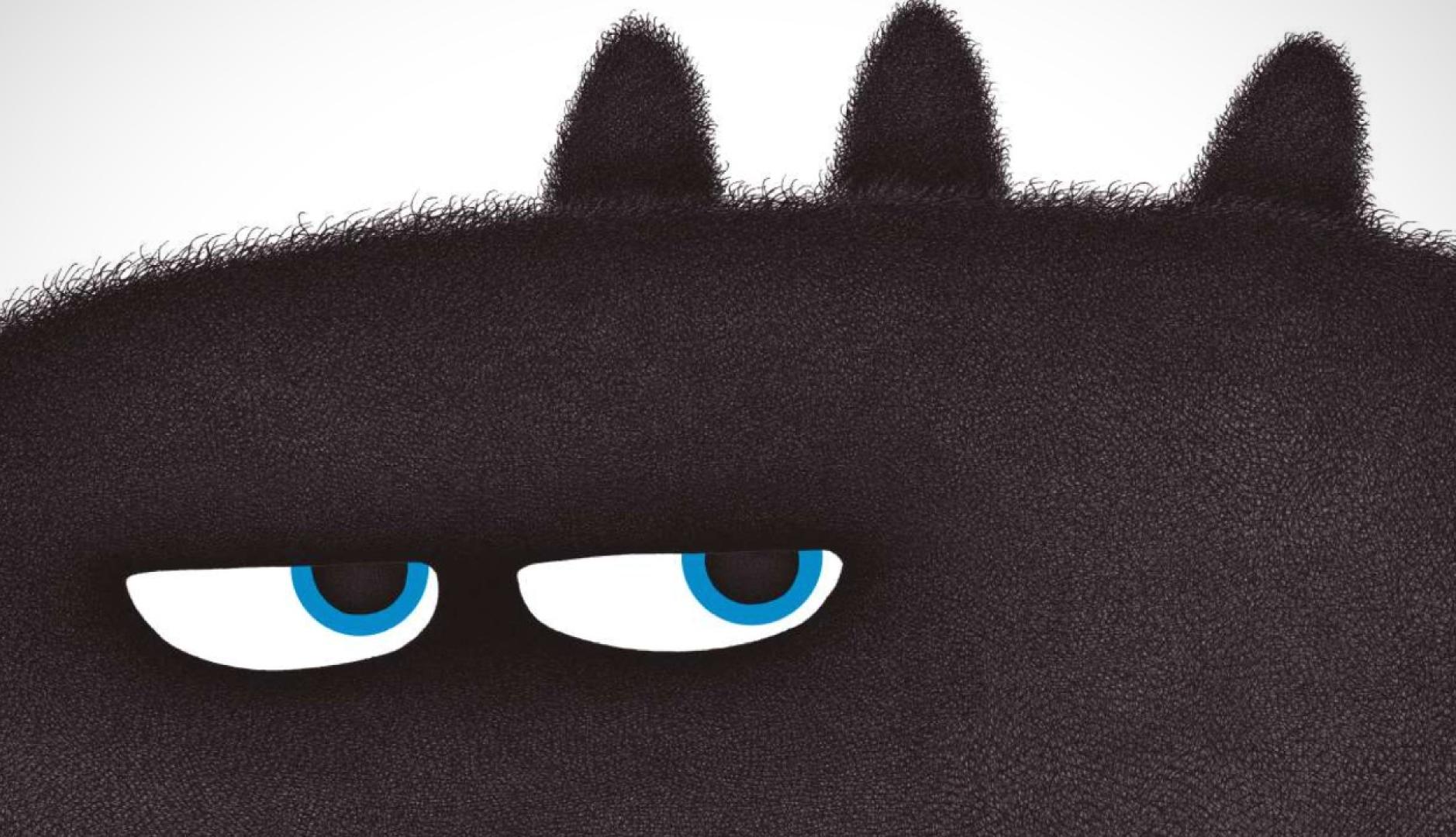 Ilustración de un dragón, de la campaña de Banco Sabadell