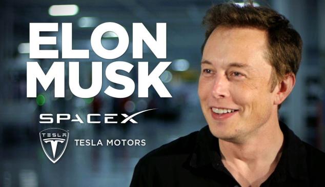 elon-musk