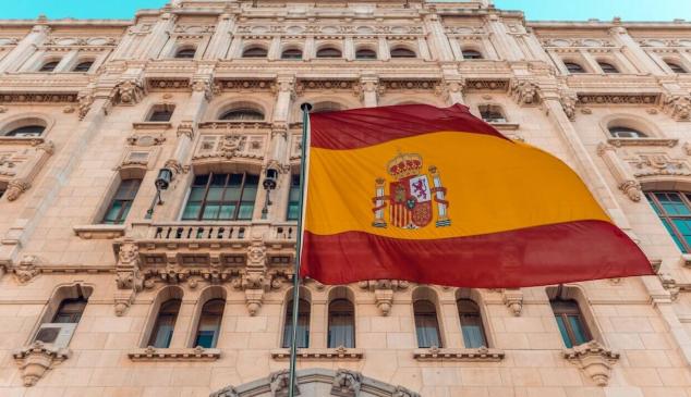 marca españa