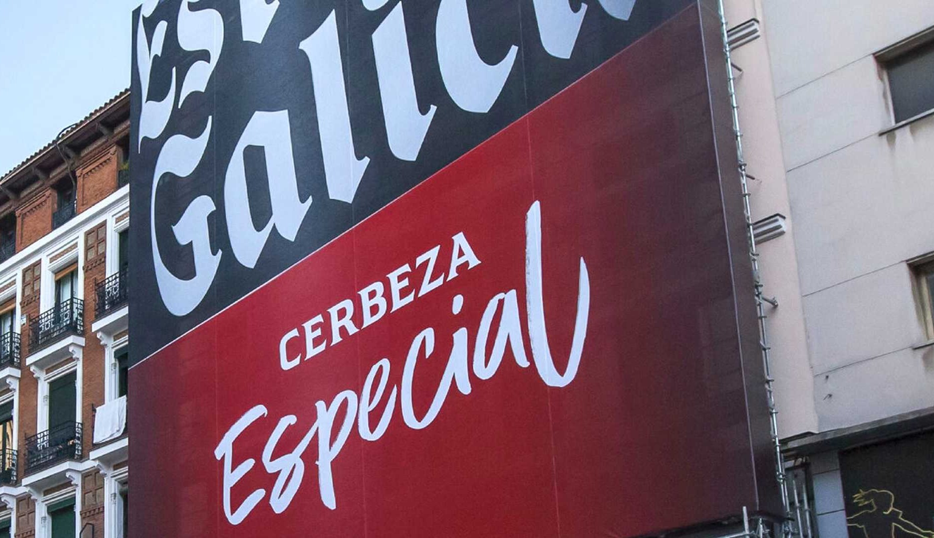 Lona de Estrella Galicia