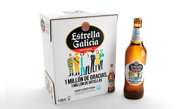 estrella galicia packaging agradecimiento profesionales