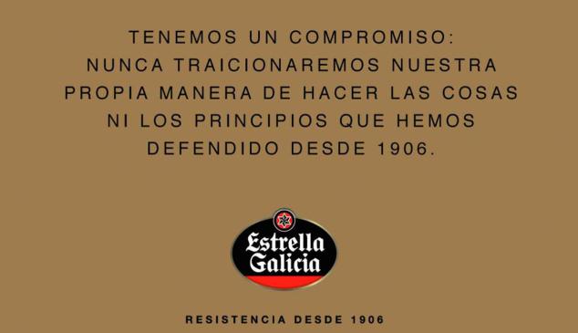 estrella-galicia