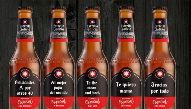 estrella_galicia_etiquetas_personalizadas