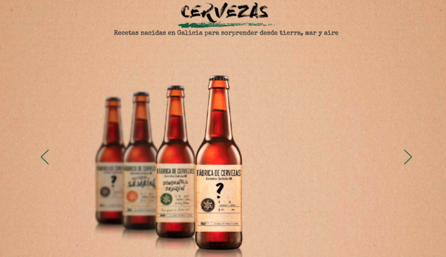 estrella-galicia