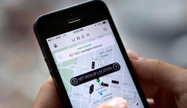 evo-uber