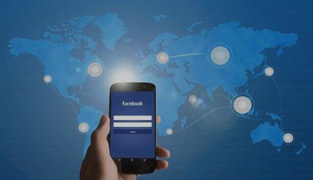 facebook-filtracion-datos