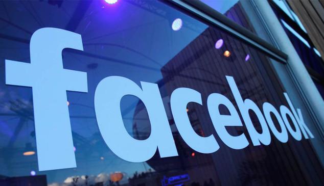 facebook-nanotecnologia