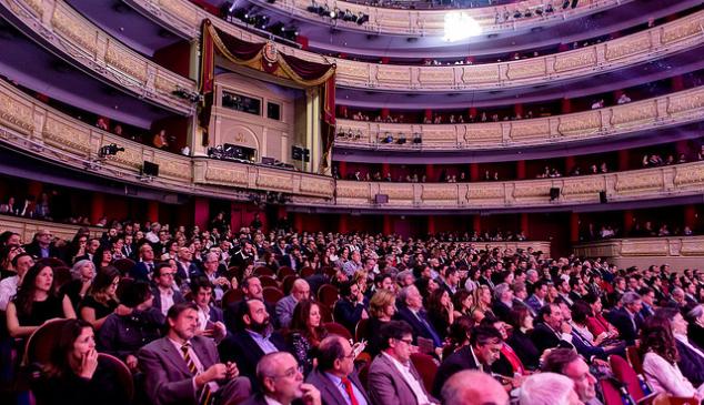 premios-eficacia