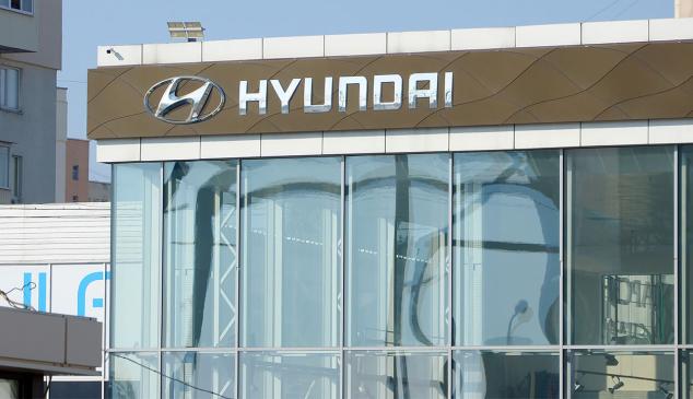 hyundai coronavirus corea del sur