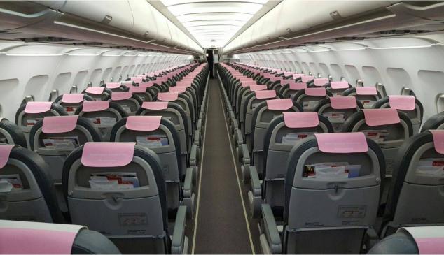 iberia-express