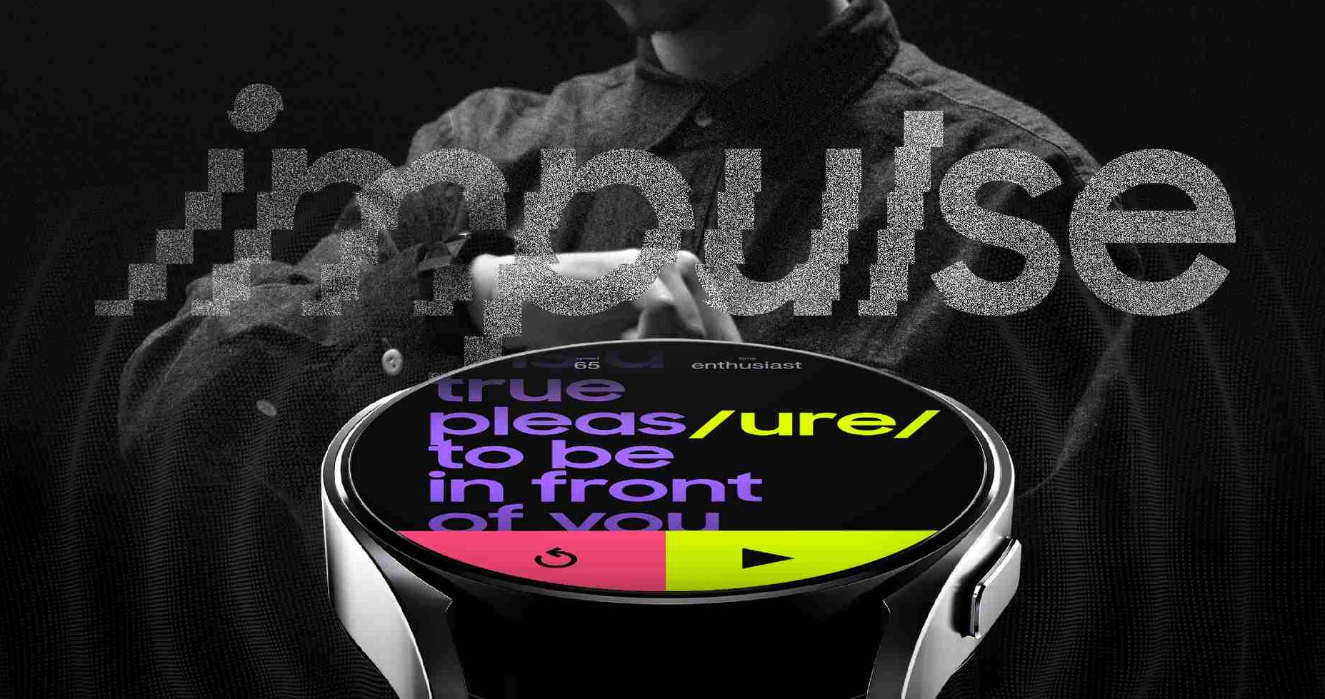 Samsung Impulse