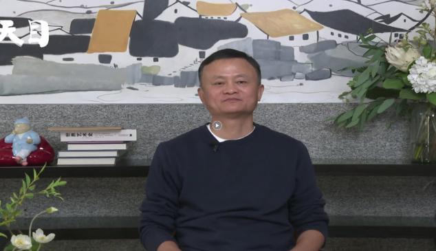 jack-ma