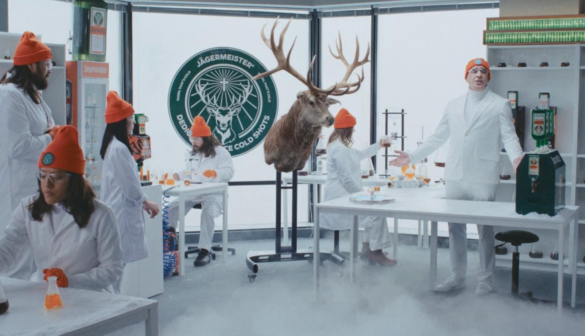 Departamento ficticio de Jägermeister