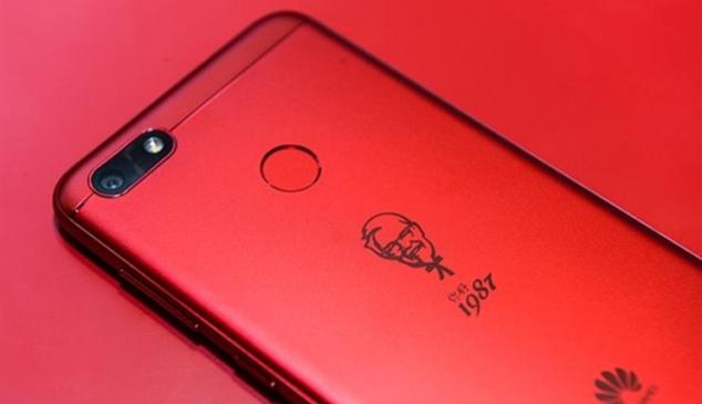 KFC telefono China