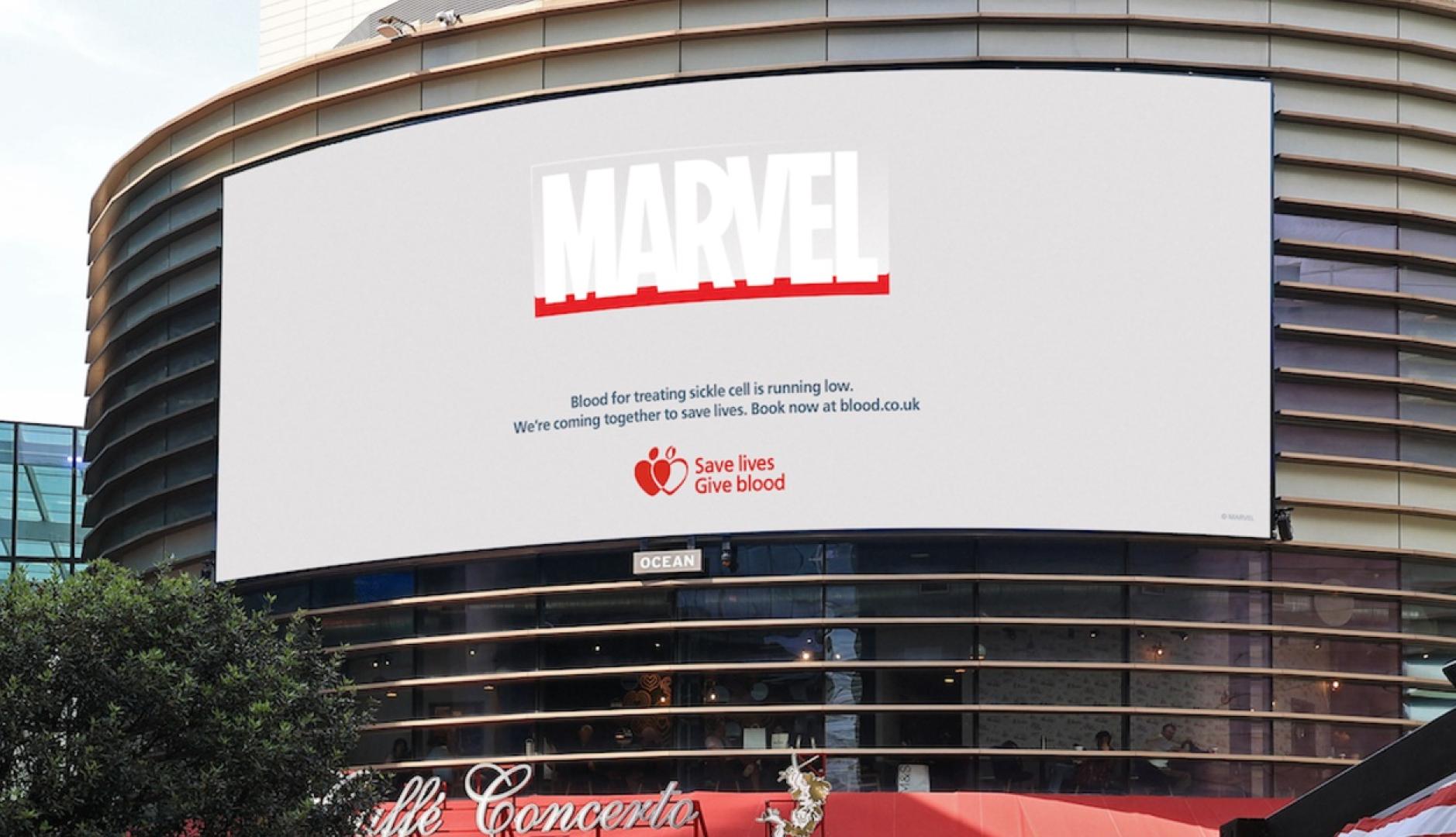 El logo de Marvel sin su rojo característico