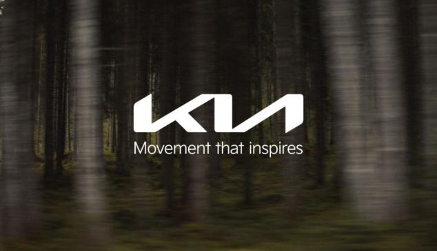 logotipo-kia-movement-that-inspires