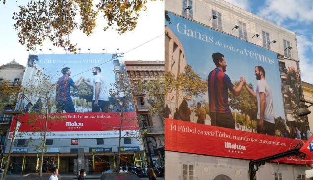 lonas clásico mahou