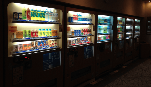 máquinas-vending-hospitales