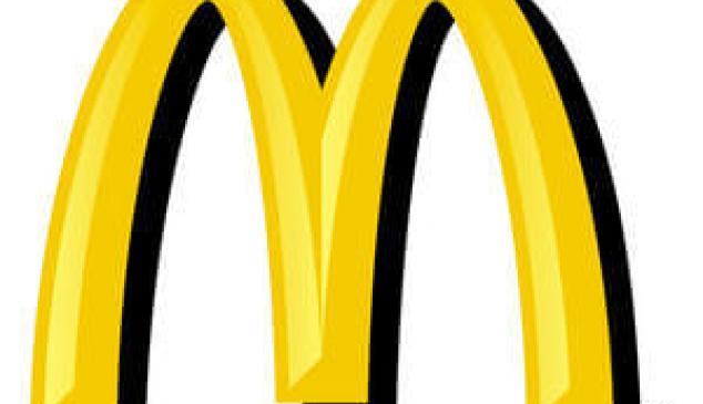 Nos vamos de excursión a McDonalds's mcdonalds-fabrica