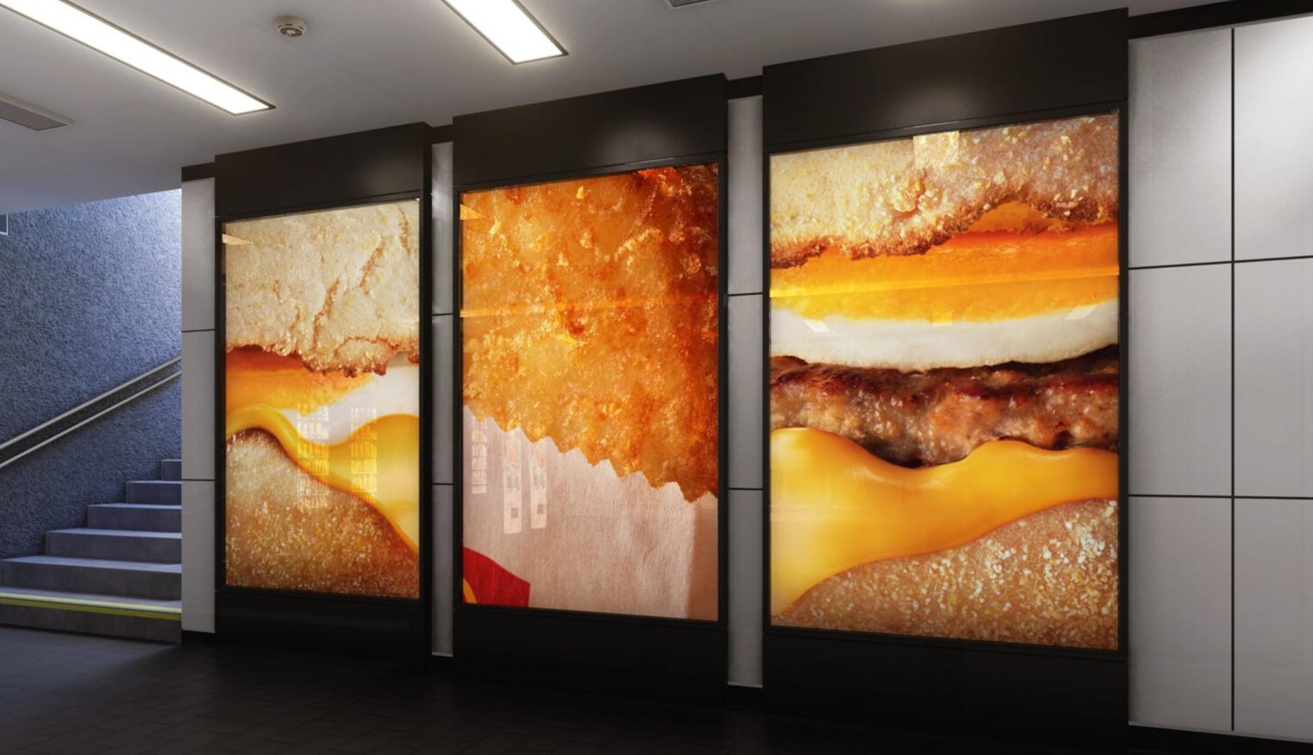 Marquesinas con imágenes de productos de McDonald's