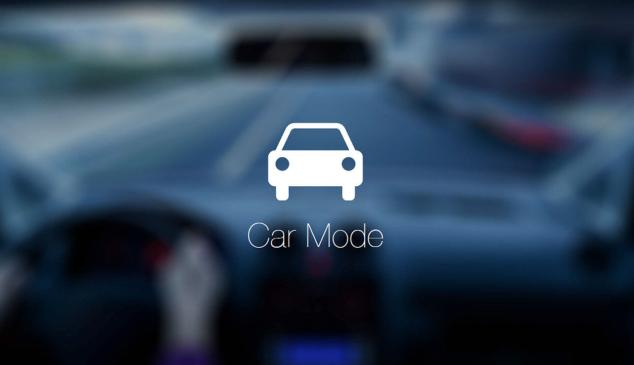 DGT-modo-coche