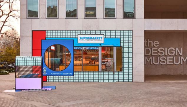 museo-diseno-londres-supermercado