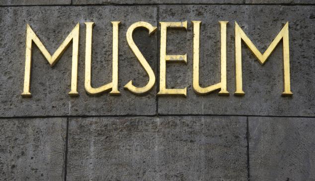 museo-publicidad-marketing