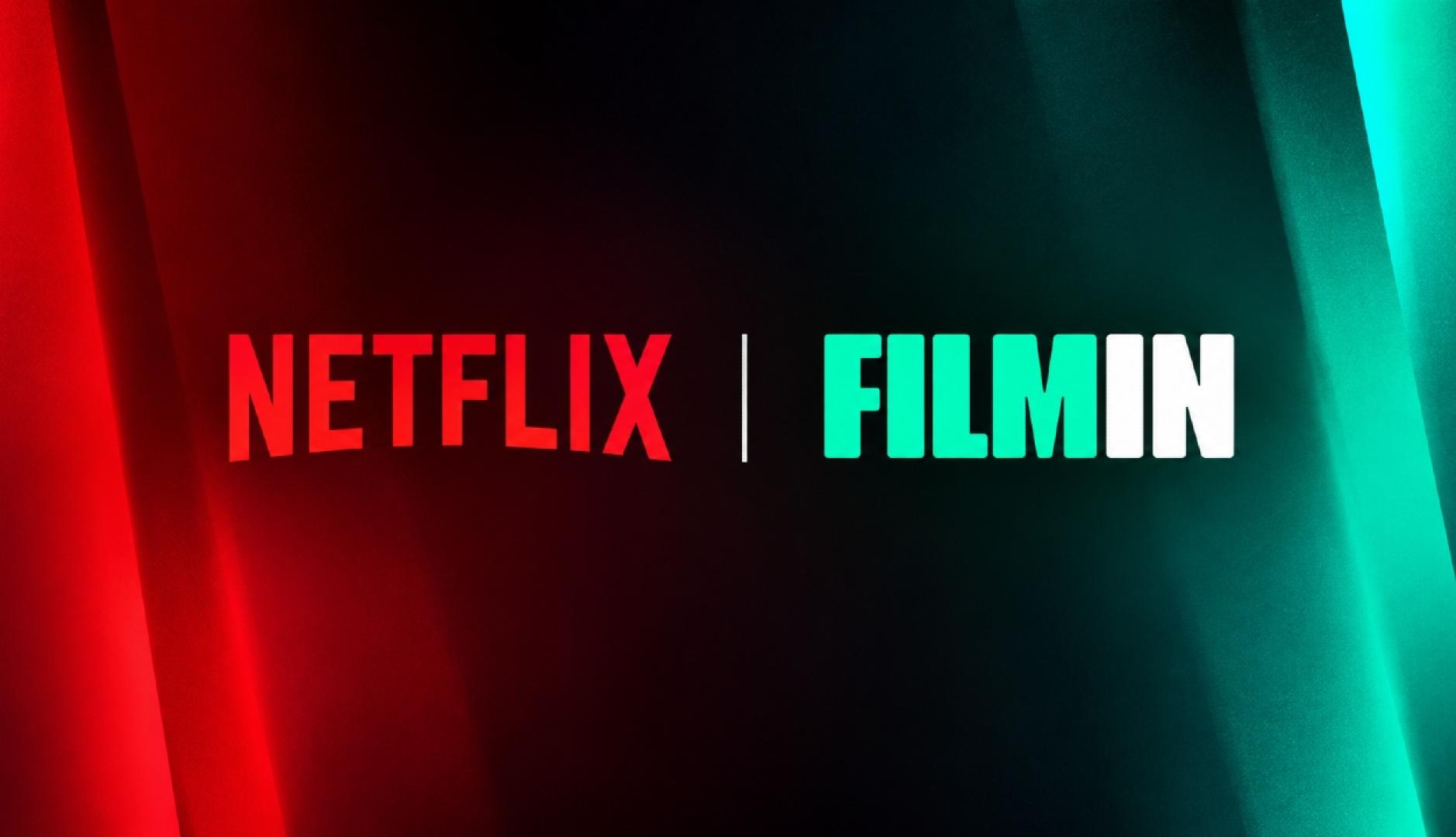 El logotipo de Netflix junto al de Filmin