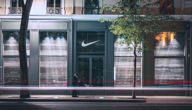 Nike-marca-china
