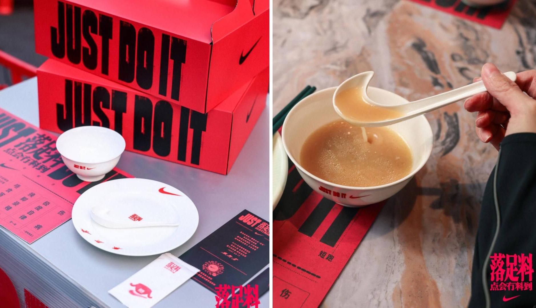 Tazón de sopa con elementos de Nike